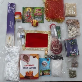 Navratri Pooja Kit