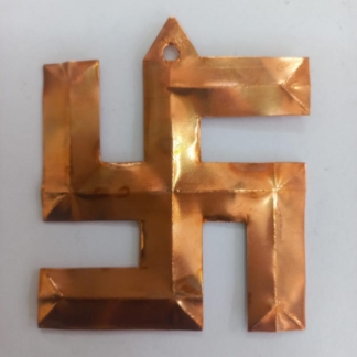 Copper Swastik