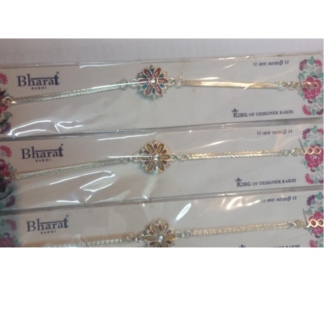 Silver rakhi